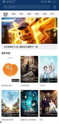 国产视频2,匠心独运，光影交织的视觉盛宴