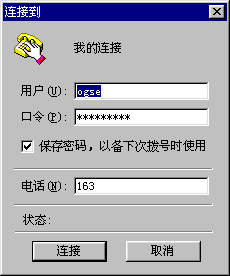 快播国产精品,引领潮流的影视盛宴
